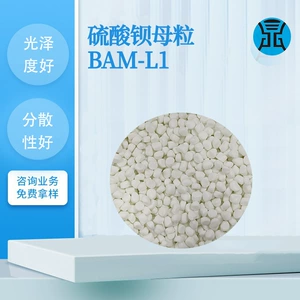 ПП-носитель с сульфатом бария, маточная смесь для наполнения BAM-L1 имеет хороший глянец и большую заполняющую способность.