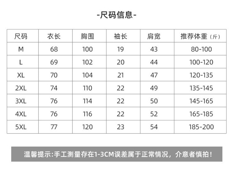 2_O1CN0117sJZd1sBvo02LxD9_!!26