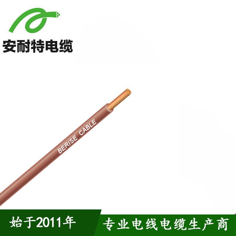 UL3298交联聚乙烯高温电缆 耐高温美标认证新能源电缆