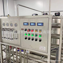 �t����еˮ̎�����B͸ ��ˮ�O�� ��ˮ�^�V�O�� �b���^�V��