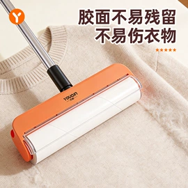 收纳架;厨房置物架;衣钩/挂钩