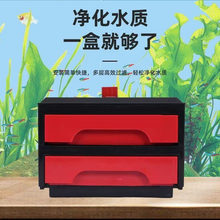 鱼缸过滤盒滴流盒干湿分离底滤槽下水管瀑布外置净化水质增氧静音