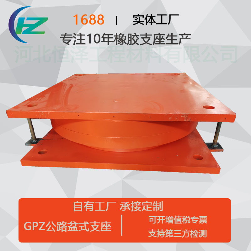 ��������������֧����ˮ����Բ��gyz����gjz���ķ���ϩ����Ʒ