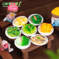 微景観創意シミュレーション食游日常小炒めグリーン野菜人形屋diy装飾品アクセサリー置物