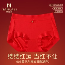 �����������tɫ��ѝŮ60SĪ���������o�ۻ��A�沣��������ѝ