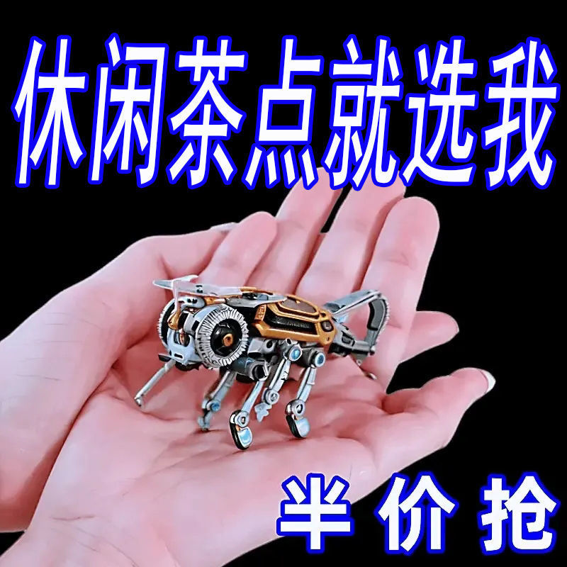 Coconut Cream Balls, Coconut Shredded Balls, Coconut Flavor Cookies, Cream Cakes, Full Box of Pastries, Kids Dormitory, Office, Leisure Snacks