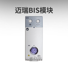 �~��O�o�xԭ�b�X늲��p�lָ���������BISģ�K115-043902-00