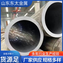 ǘ˶20#ĥ䓹45̖͸׹ {|tU 304Pĥ