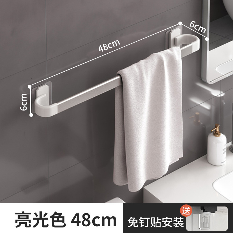 Toallero inodoro sin perforación Espacio Soporte para baño de aluminio Arteque para secar toallero de baño Red de red Varilla de almacenamiento de una sola varilla