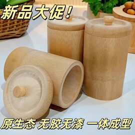一体竹筒竹节盖纯天然手工楠竹竹筒饭蒸笼蒸饭神器竹蒸子家用