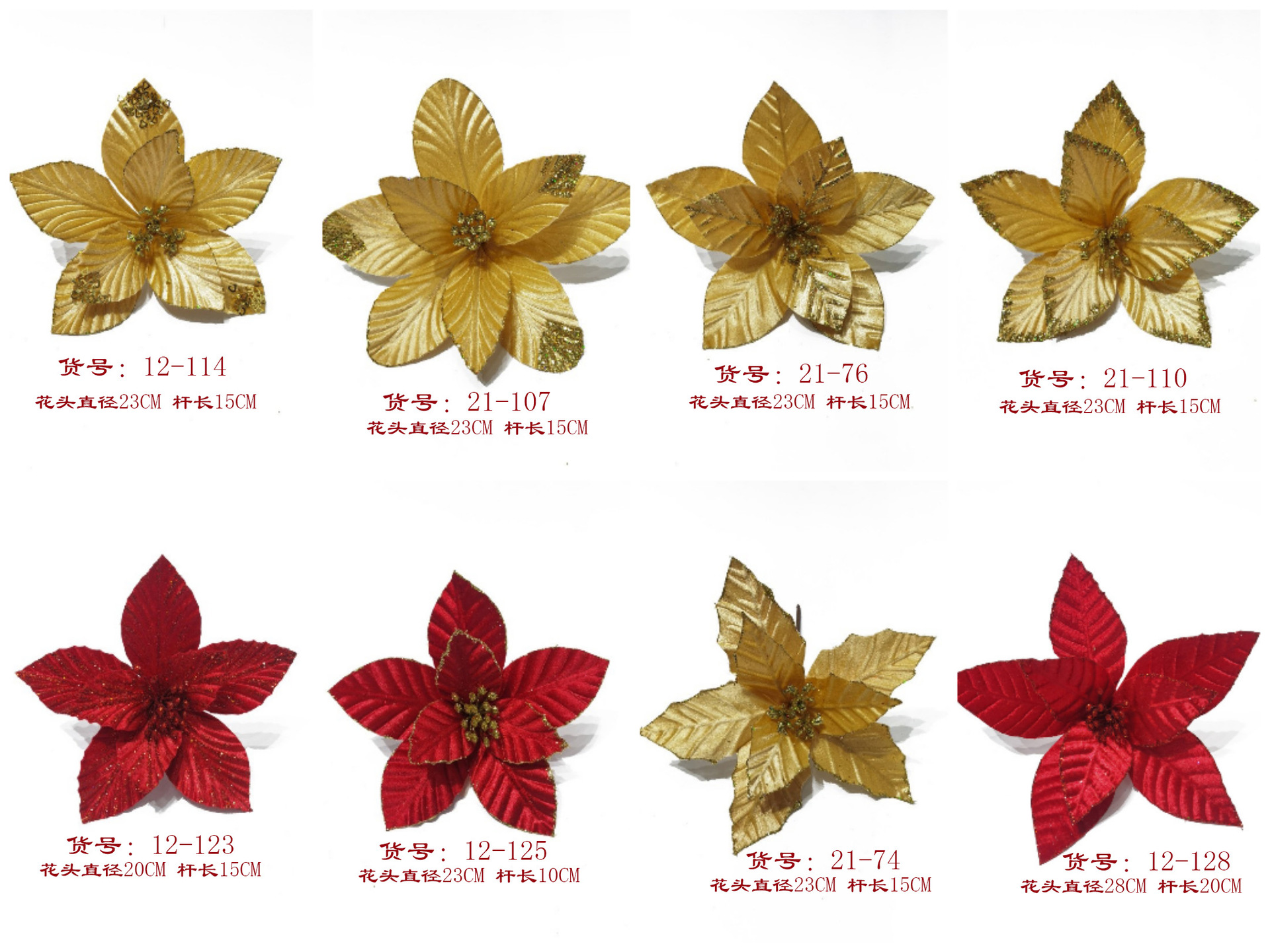 XL-1 款式尺寸拼图1