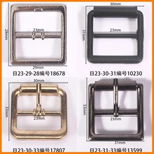 �ھ�23mm���ֿ۷��δ��ܹ��ƹ����۹�������˿��������ƤЬ��ʮ��