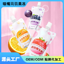�����X�m����ˬ������ͯ��ʳ����Ԫ�S���ع�ζ֭���������������b