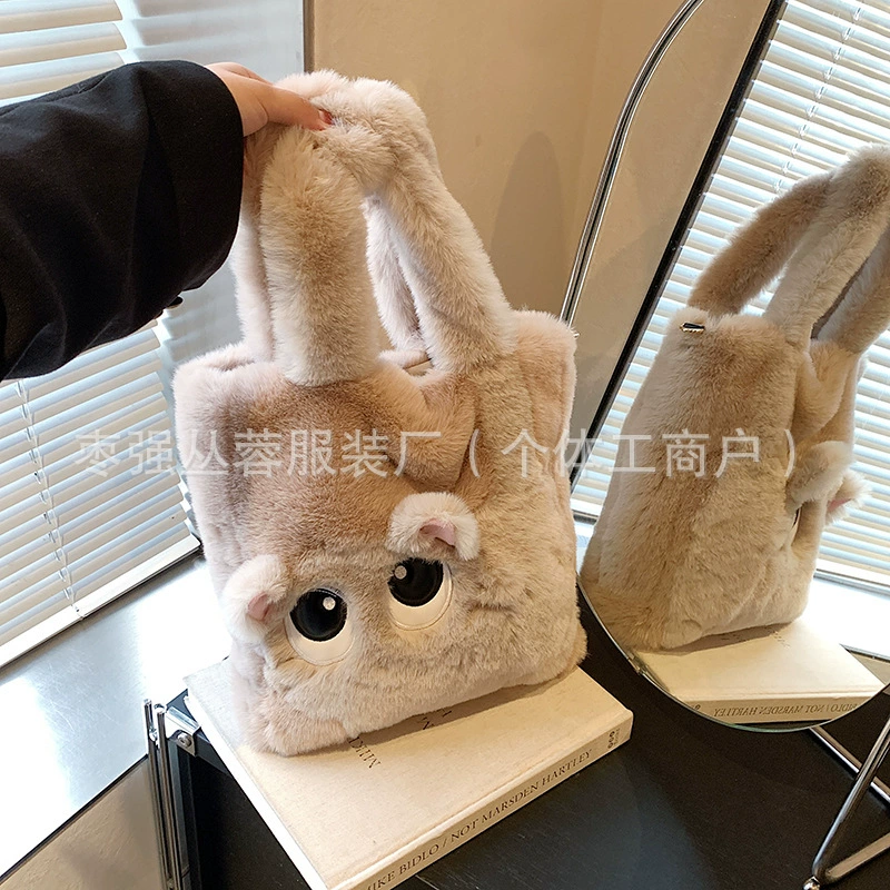 Capacious demi-season cartoon shoulder bag, (Cross-border trading)