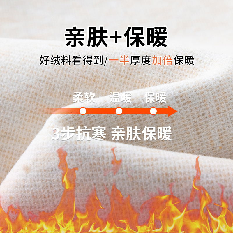 假两件加绒微喇裤秋冬厚款显瘦外穿瑜伽裤保暖女裤打底压力飞行裤|undefined