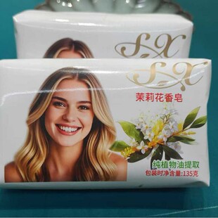 �������� 135����Ů��ԡ���w��ԡ���־������坍����ͥ�b�ֹ���