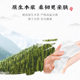 Heart-to-heart printing paper towels 3 packs of Guofeng paper 3-layer household toilet paper business paper paper paper paper wholesale generation