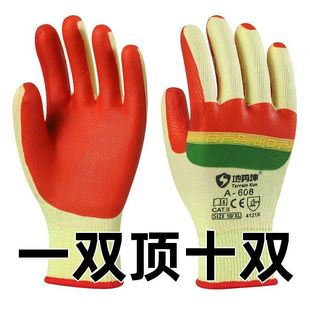 �؄���A-608����ĥ�zƬ�ڱ�����䓽������ĥ���÷����Y�����B