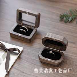 跨境木质戒指盒亚克力翻盖戒指展示盒求婚钻戒包装盒耳钉饰品盒