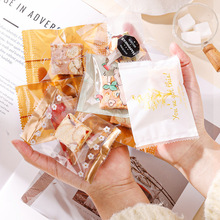 ѩ���ְ��b���W�t���־����ʴ������ǙC���̫���ǰ��b��ţ܈�