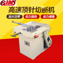 ̨����չ�����Д��Cģ�߈A�Ҳ��P䓸߾����и�CGIN-69224-GTY280