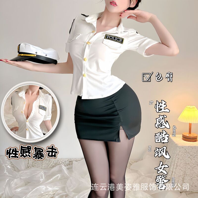 Sexy policewoman stewardess search officer teacher uniform cospaly hip wrap skirt role play stage performance costume