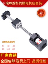 �S����ֱ����܉�L��z�U��̙C��̨ģ�Mһ�w�ŷ�늙C荿ה��ؙC��