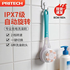 卷发/直发器;理发器;电动剃须刀