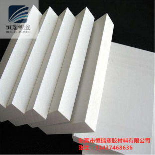 High Temperature Resistant PTFE Board Teflon Rod Black White Teflon Board PTFE Board Processing Zero Cutting