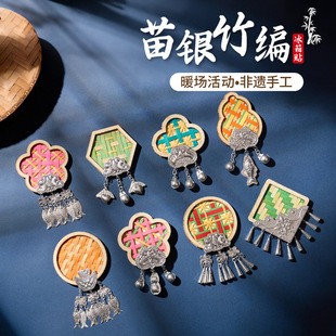 ���y�񾎱����N������y�Ļ��ֹ�diy�F�����ɳ����K�������