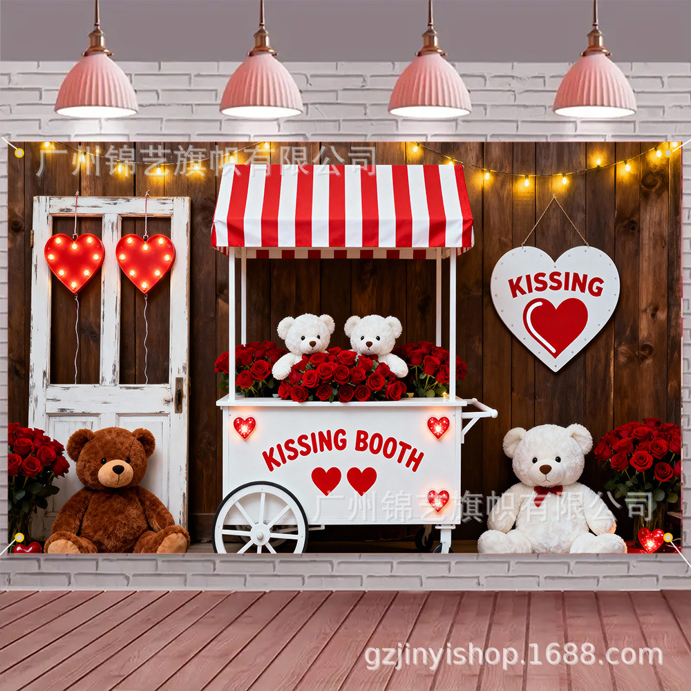 Nuevo fondo de tela transfronterizo del día de San Valentín, pancarta de tela colgante, decoración de la fiesta del día de San Valentín, fondo de fotos