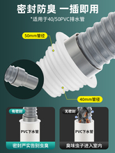 �N��ˮ������ϰѳ���ˮ�܆β�ϴ������L��ˮ���L��58�ڏ�����