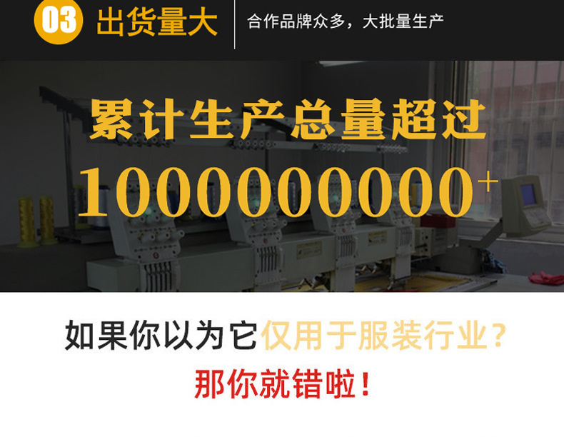 皮标详情_06.jpg