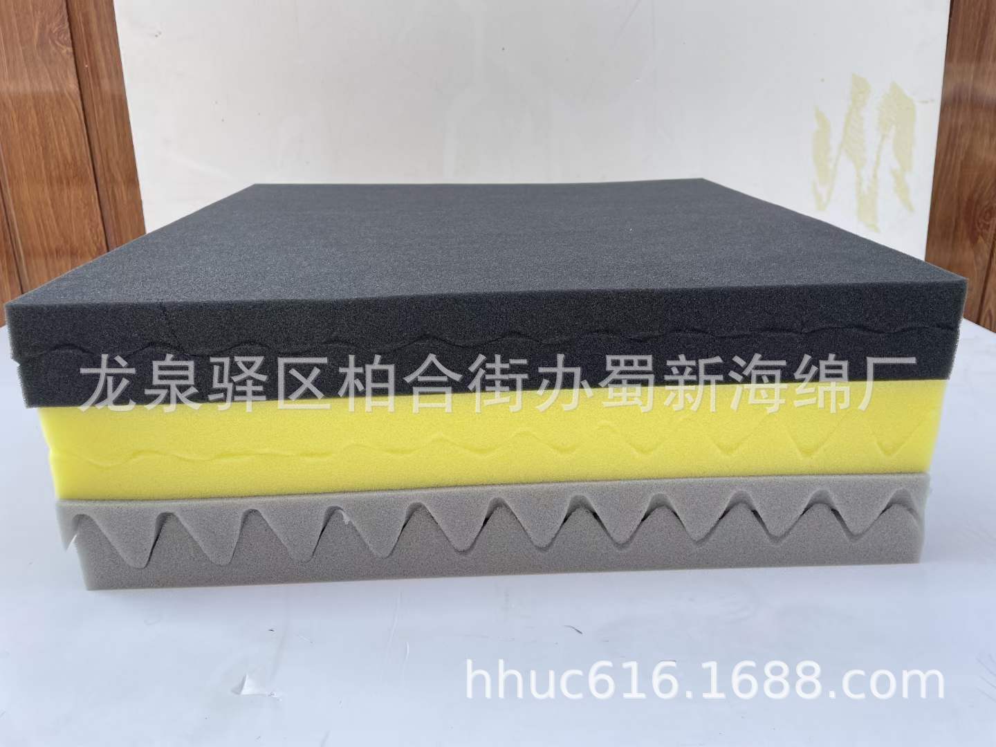 尖峰状消音泡棉/波浪状聚氨酯吸音海绵/房间隔音聚氨酯凹凸海绵