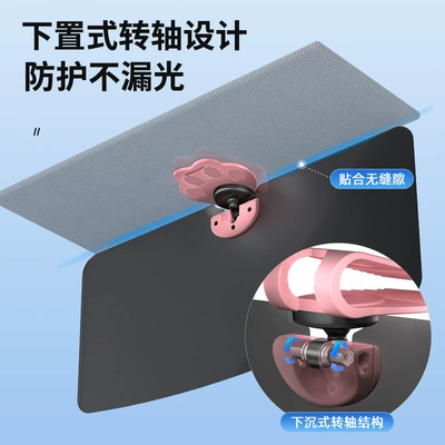 Sun visor rearview mirror | driver goggles without light