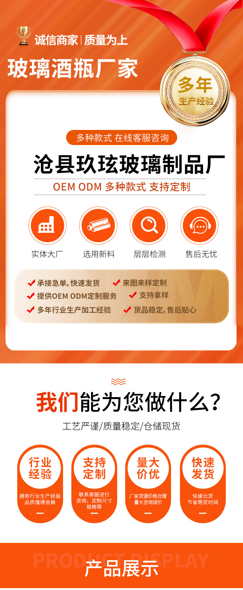 O1CN011G7fkM1JMv0ryL0b3_!!2218810611015-0-cib.jpg?__r__=1730714319837