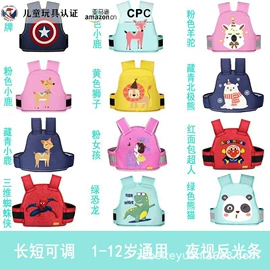 腰凳背带;童车座椅配件;婴童枕芯