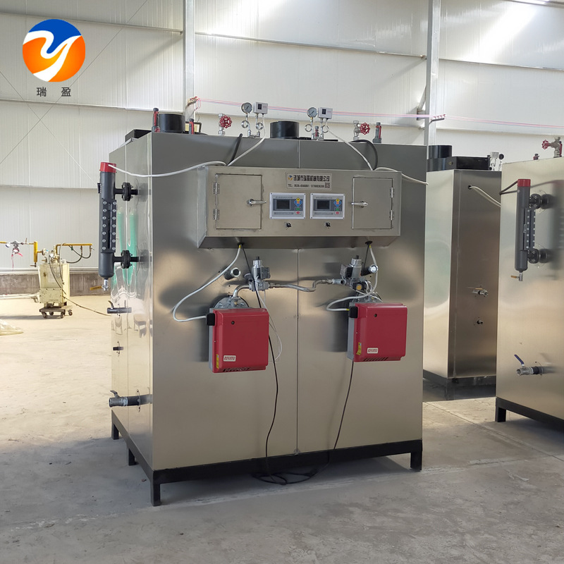 燃油燃气蒸汽发生器 豆浆豆腐不锈钢蒸汽锅炉 全自动天然气蒸汽机