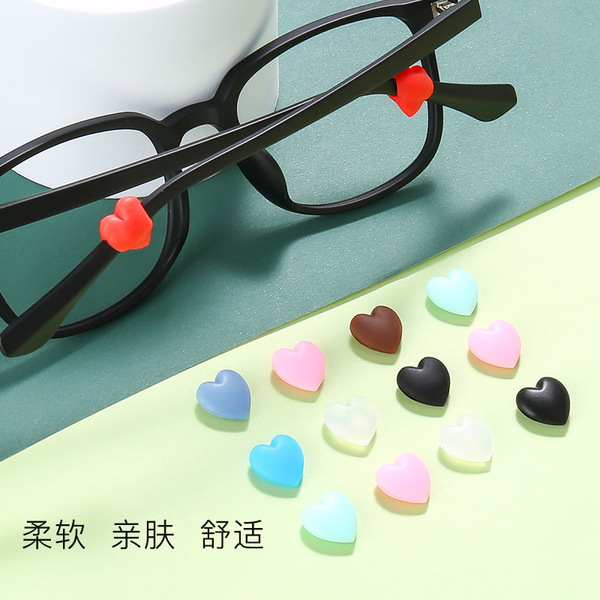 Non-slip glasses