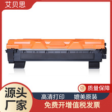 适用富士施乐DocuPrint P115b M115b粉盒P118w M115f 打印机硒鼓