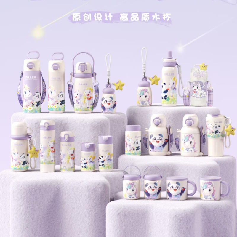 Cute high quality purple glass