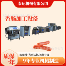 ���cȫ���O�����c�����c�����a�������c�ӹ��O���L�~�c�ӹ��C��