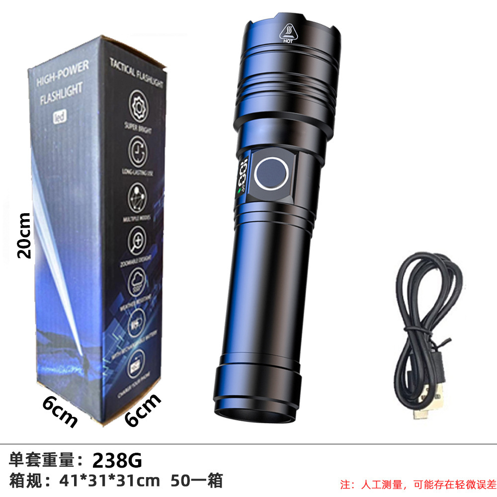 Venta caliente transfronteriza linterna láser blanca súper larga, carga al aire libre para el hogar, pantalla digital portátil, linterna led de emergencia