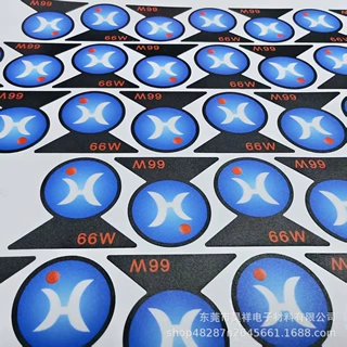加工定制磨砂PC彩色印刷面贴高粘标签logo彩印不干胶贴纸量大价优