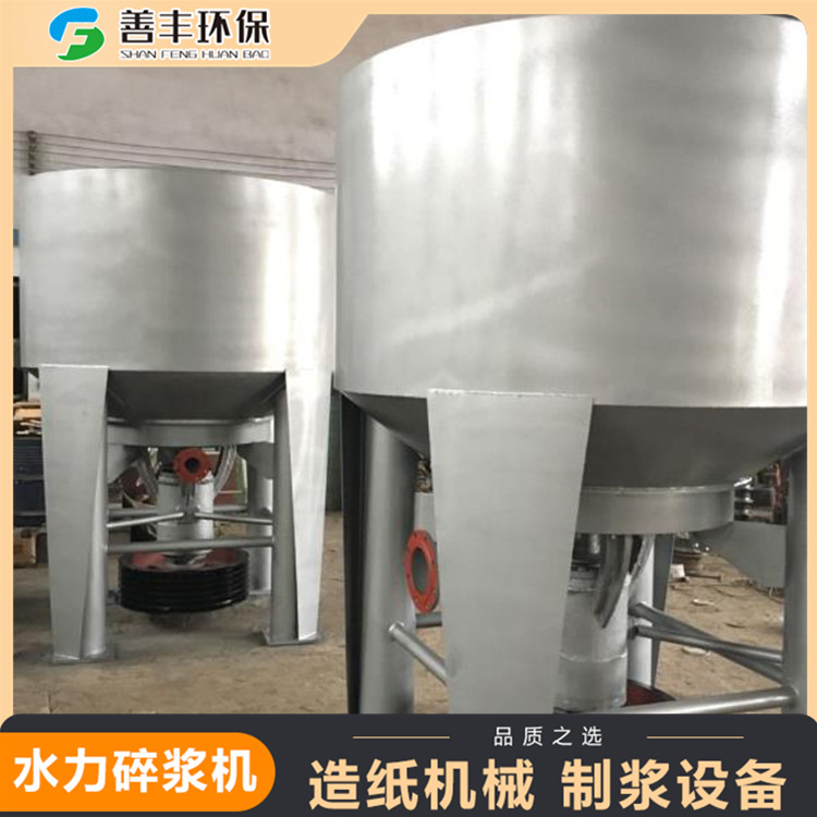 GU2C4D86538FF8D56CD900B4335FBE