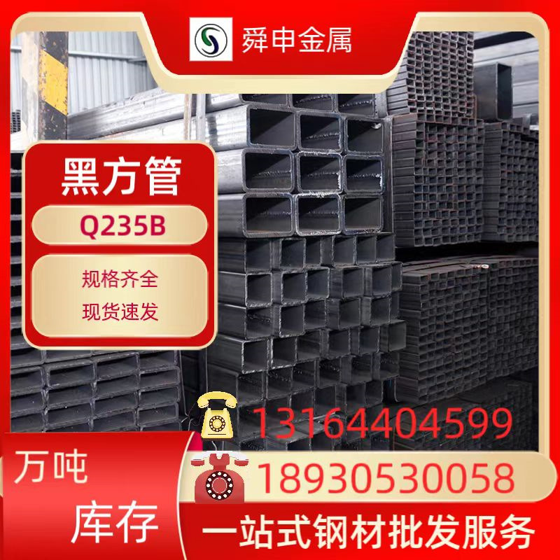 16a7378b8487cf30b5409e4ef11be0