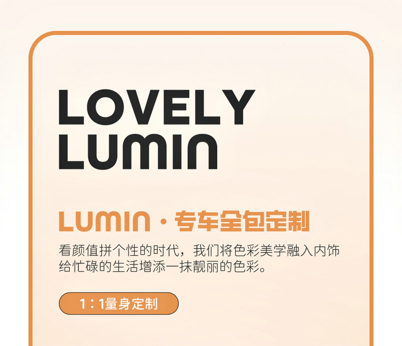 Chang'an Lumin glutinous corn special linen car seat cover fully surrounded by cotton and linen cushion four seasons universal seat cover