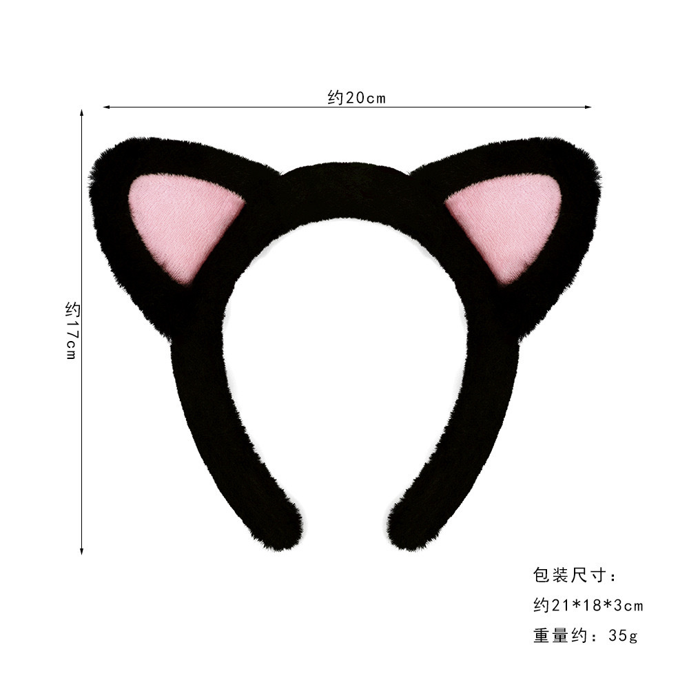 Diadema de Halloween estilo coreano, linda con orejas de gato de peluche, para lavarse la cara, diadema para moño de pelo de zorro, coletero