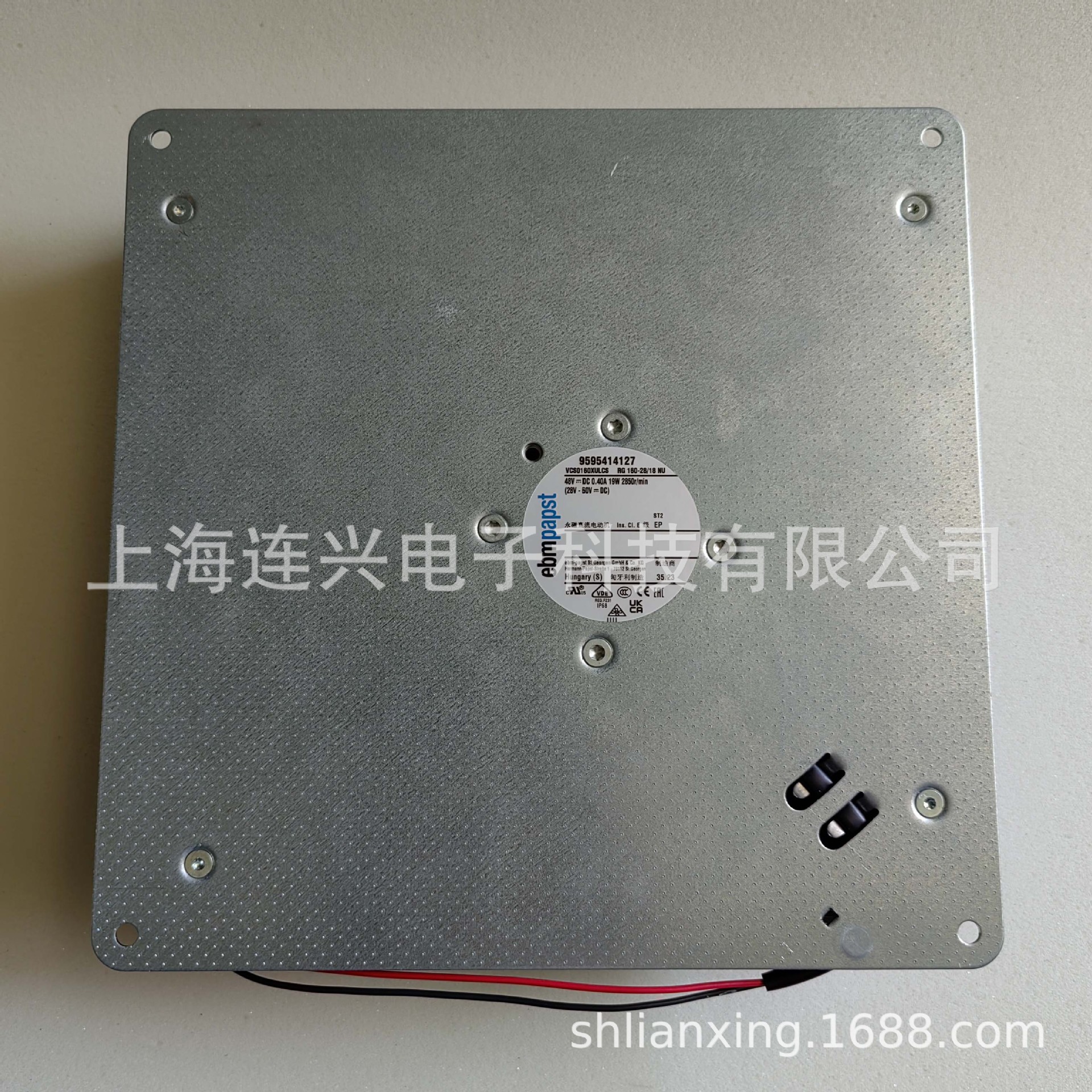 微信圖片_20231024100848