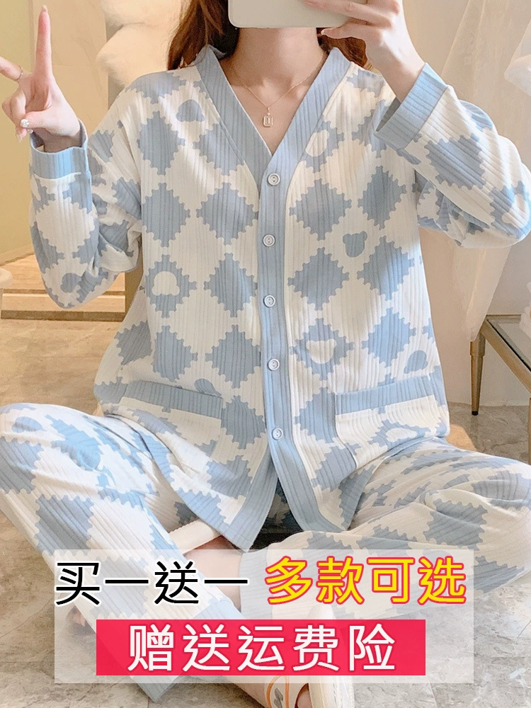 Одежда Moon Летняя тонкая Послеродовая пижама из чистого хлопка для беременных Весенняя и осенняя одежда Домашняя Одежда для беременных